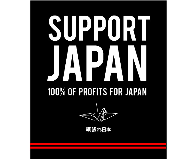 Akomplce x Good Wood: Support Japan