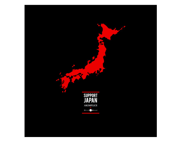 Akomplce x Good Wood: Support Japan