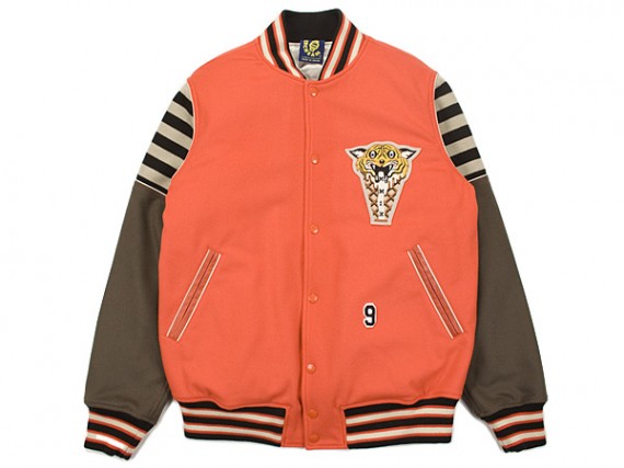 Ice Cream: Tiger Varsity Jacket
