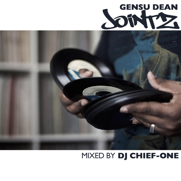 Gensu Dean