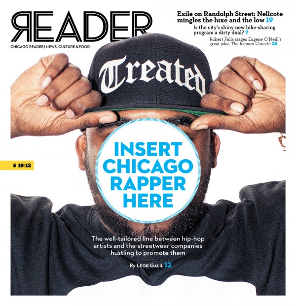 Chicago Reader Cover
