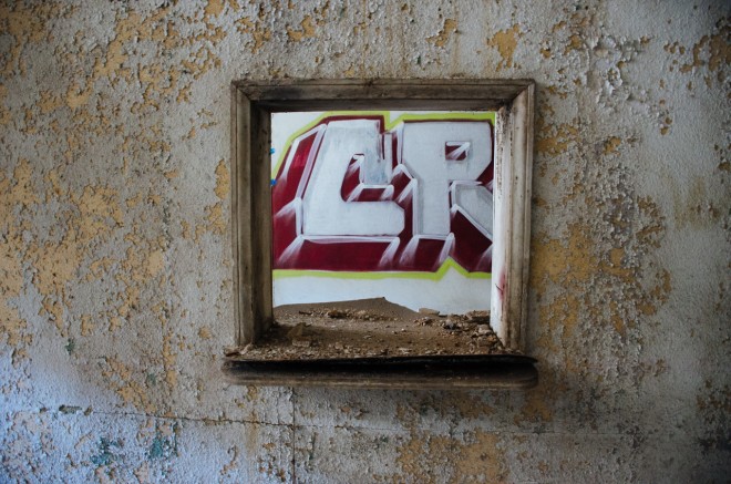 Empty Spaces: Gary, IN by Bobby Reys