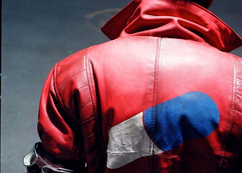 The Akira Project
