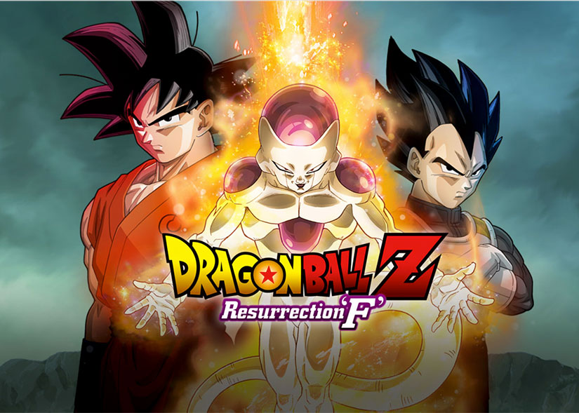 Goku, Vegeta, and Frieza in DBZ: Resurrection F image